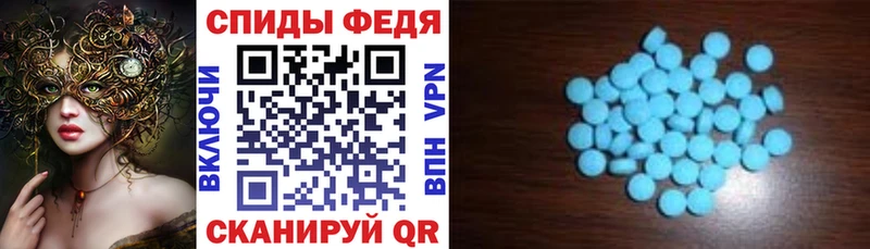 Амфетамин Premium  Новоульяновск 