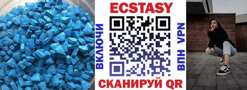 Экстази Punisher  omg зеркало  Новоульяновск 