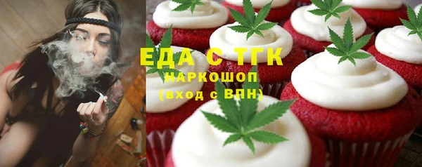 дживик Аркадак