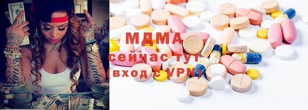 дживик Аркадак