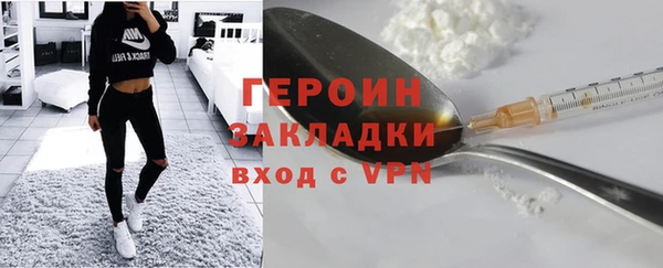 винт Арсеньев