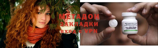 дживик Аркадак