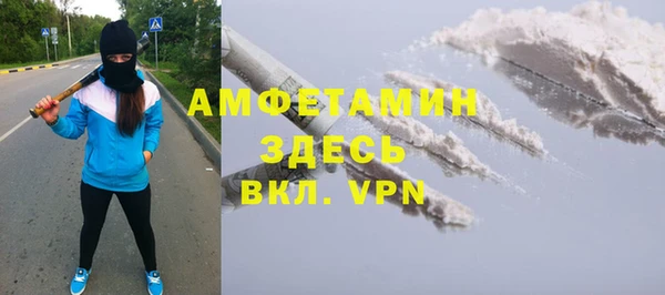 винт Арсеньев