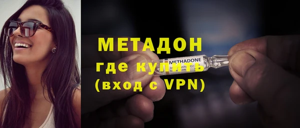 винт Арсеньев