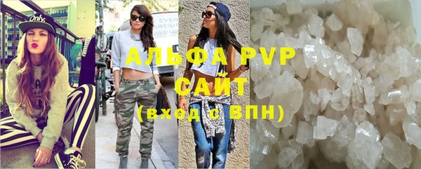 дживик Аркадак
