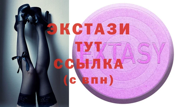 дживик Аркадак
