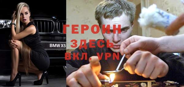 винт Арсеньев