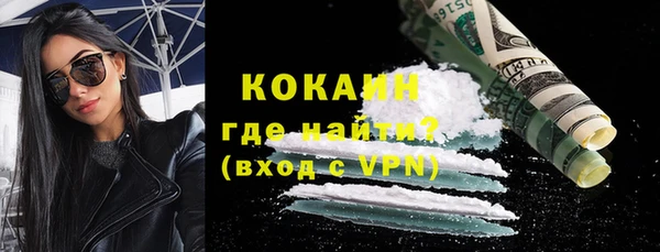 дживик Аркадак