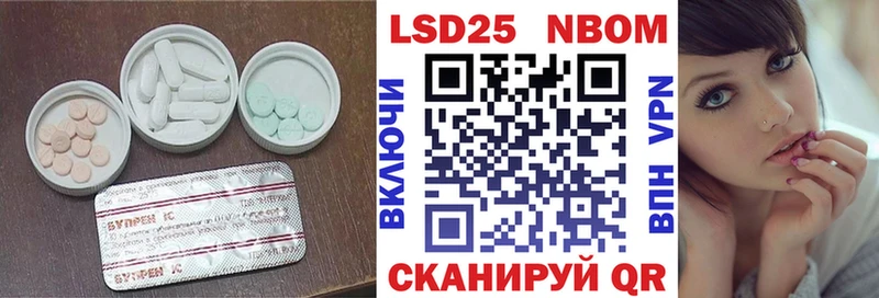 ЛСД экстази ecstasy  Новоульяновск 
